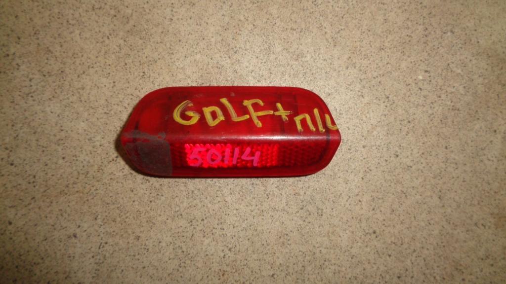 Отражатель, 500 рублей, Пермь