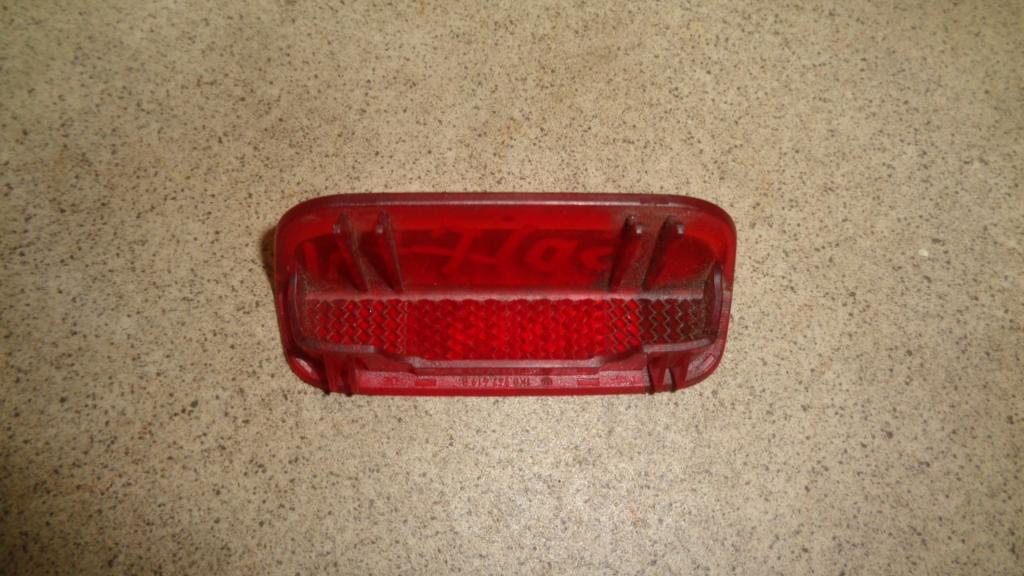 Отражатель, 500 рублей, Пермь