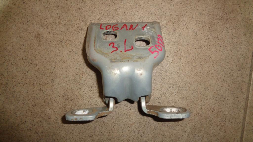 Петля двери, 500 рублей, Пермь