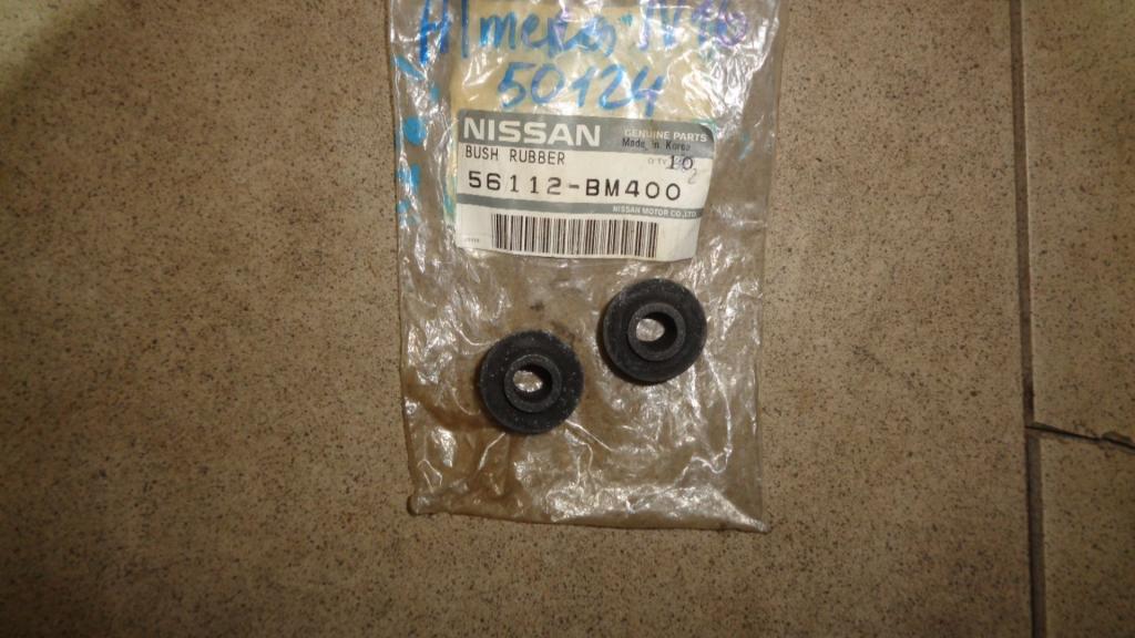 Втулка стойки стабилизатора, 500 рублей, Пермь