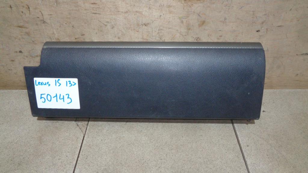 Крышка бардачка, 5000 рублей, Пермь