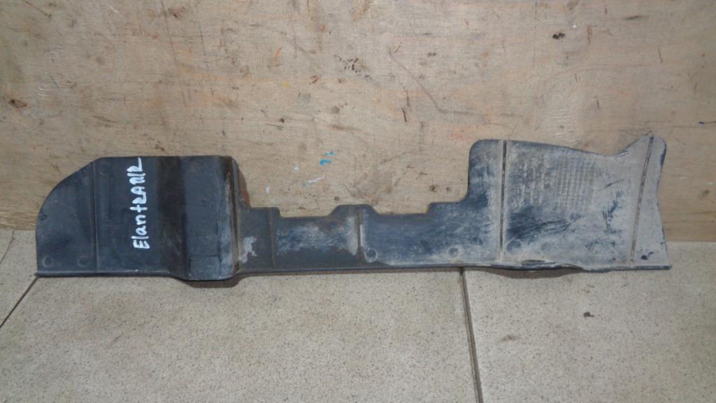 Пыльник внутренний, 500 рублей, Пермь