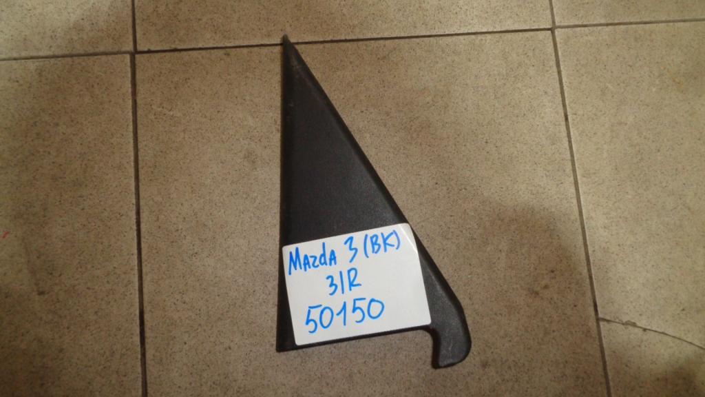 Накладка двери задней правой, 500 рублей, Пермь