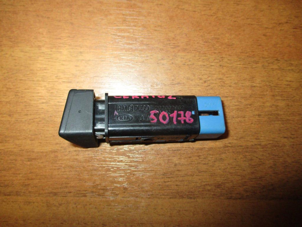 Кнопка обогрева сидений, 500 рублей, Пермь