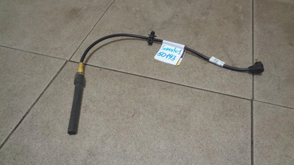 Антенна, 500 рублей, Пермь