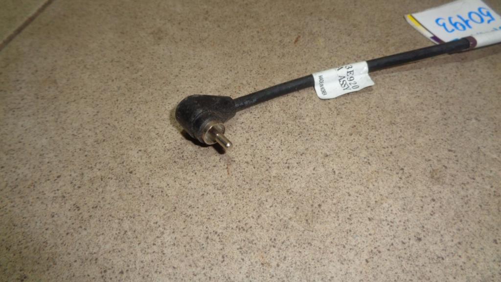 Антенна, 500 рублей, Пермь