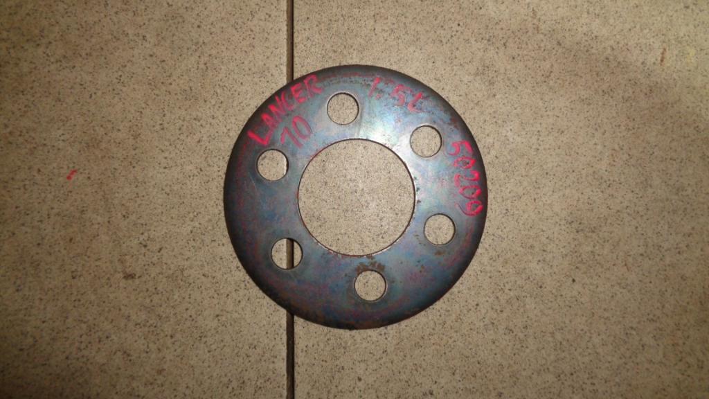 Пластина маховика, 500 рублей, Пермь