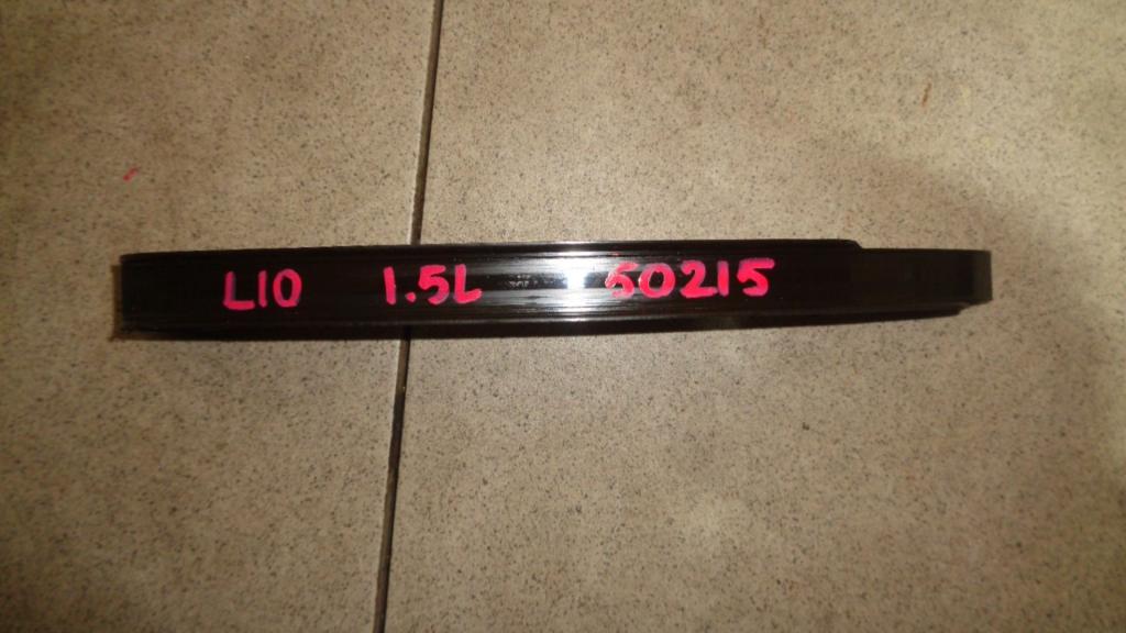 Направляющая цепи ГРМ, 500 рублей, Пермь