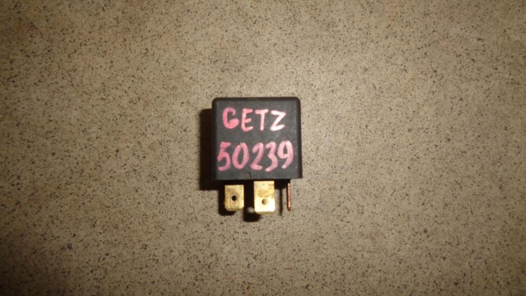 Реле, 500 рублей, Пермь