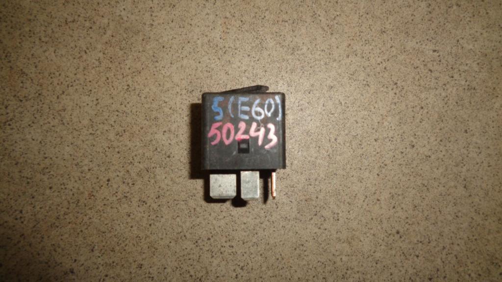 Реле, 500 рублей, Пермь