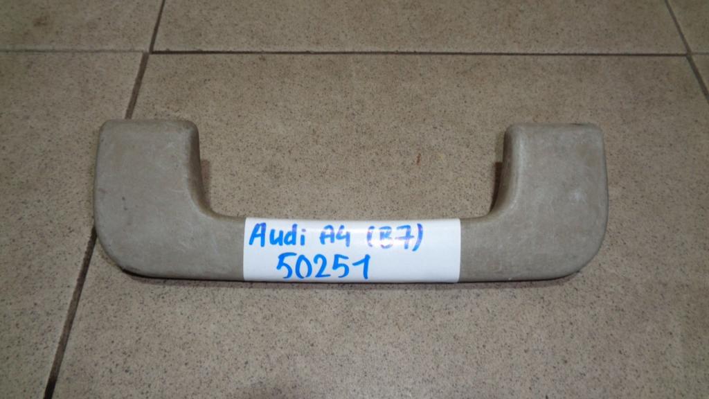 Ручка потолочная, 500 рублей, Пермь