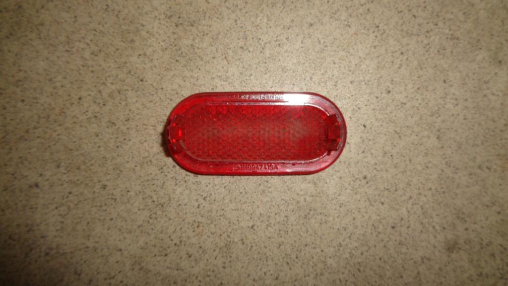 Отражатель, 500 рублей, Пермь