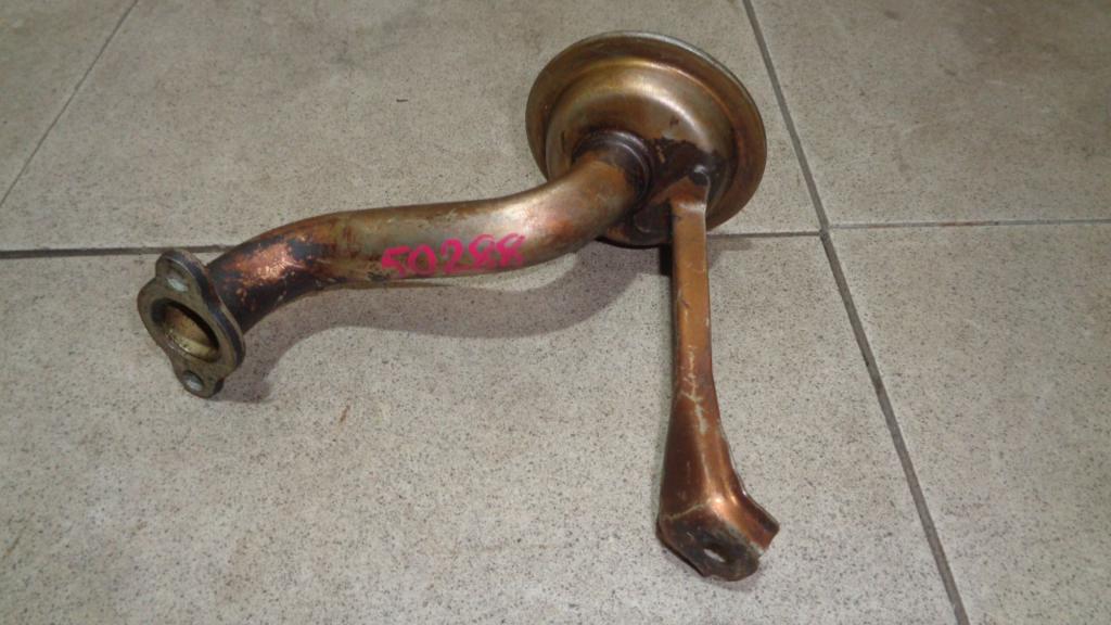 Маслозаборник, 500 рублей, Пермь