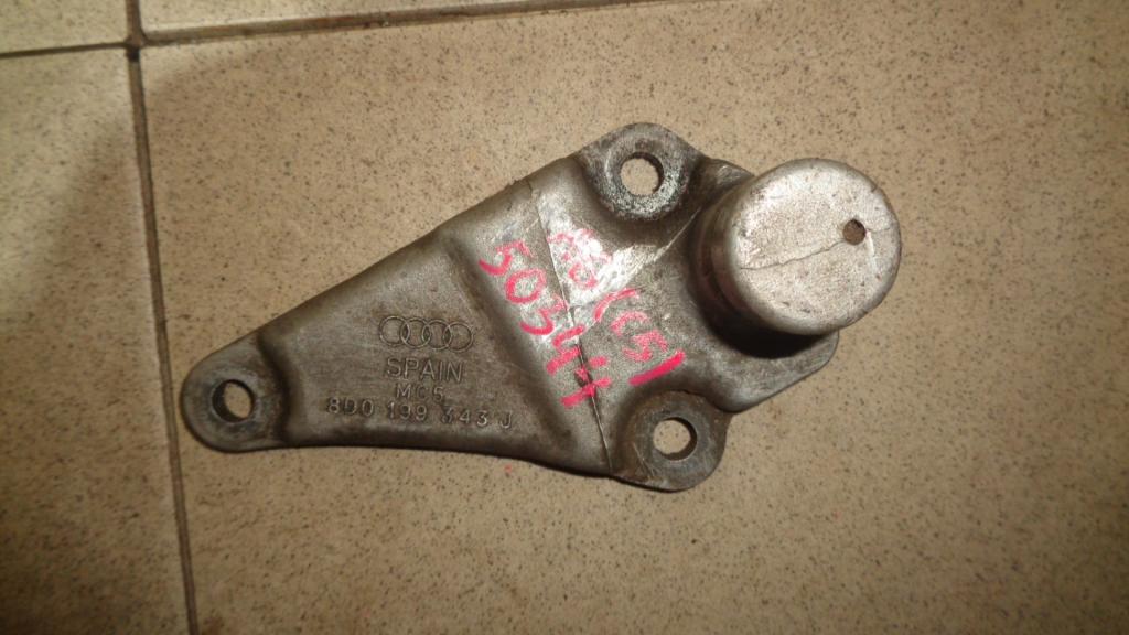 Кронштейн двигателя передний, 600 рублей, Пермь