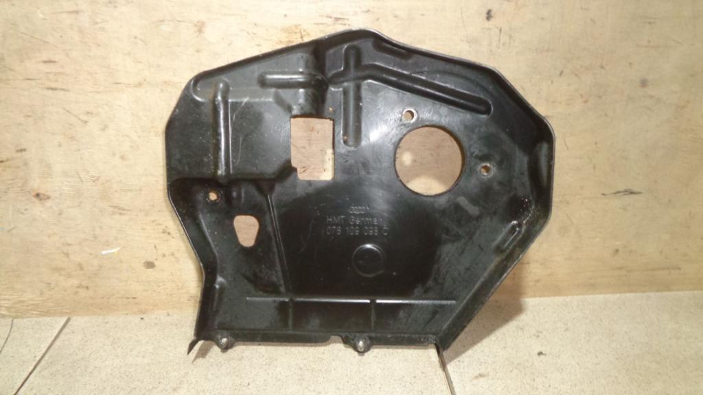 Кожух ремня ГРМ, 700 рублей, Пермь