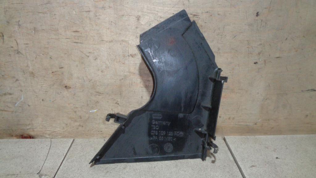 Кожух ремня ГРМ, 1000 рублей, Пермь