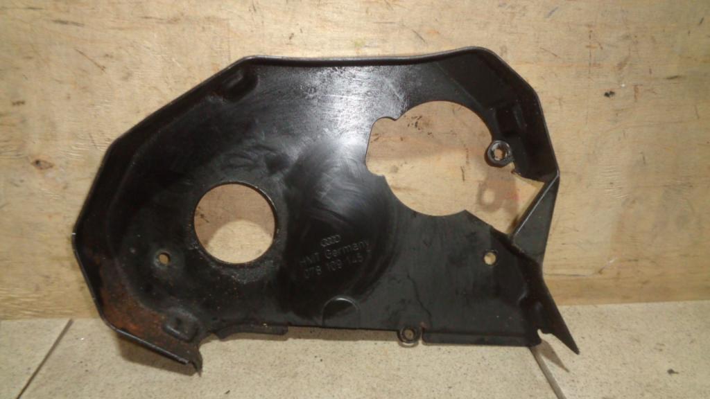 Кожух ремня ГРМ, 700 рублей, Пермь