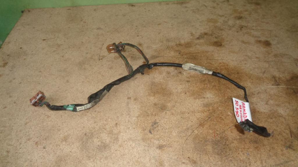 Проводка, 1000 рублей, Пермь