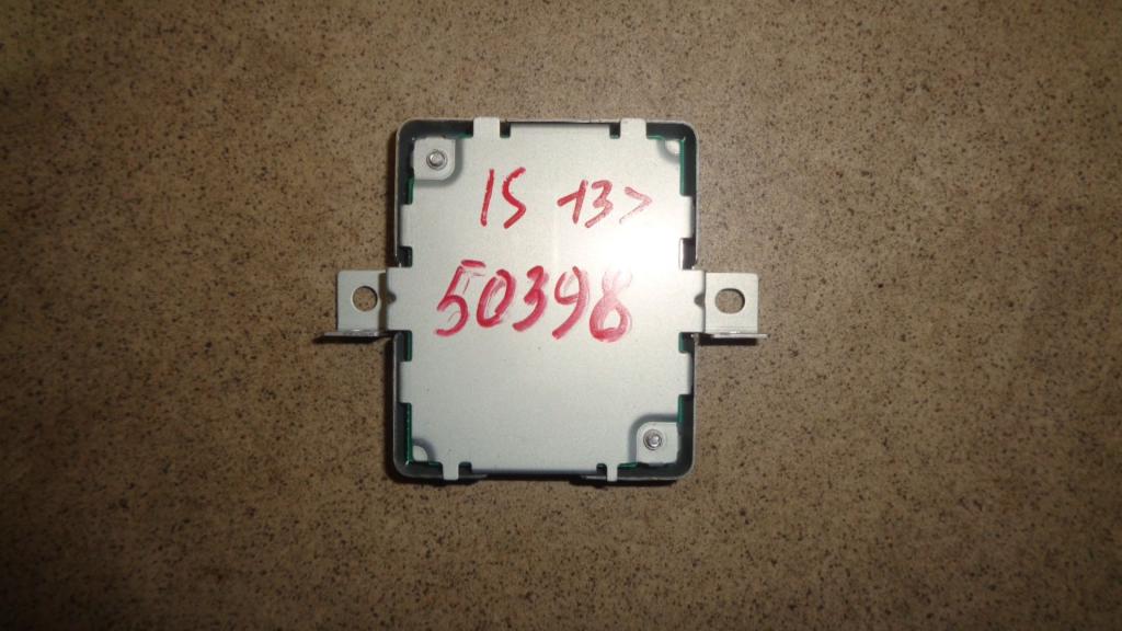 Блок ксеноновой лампы, 3500 рублей, Пермь