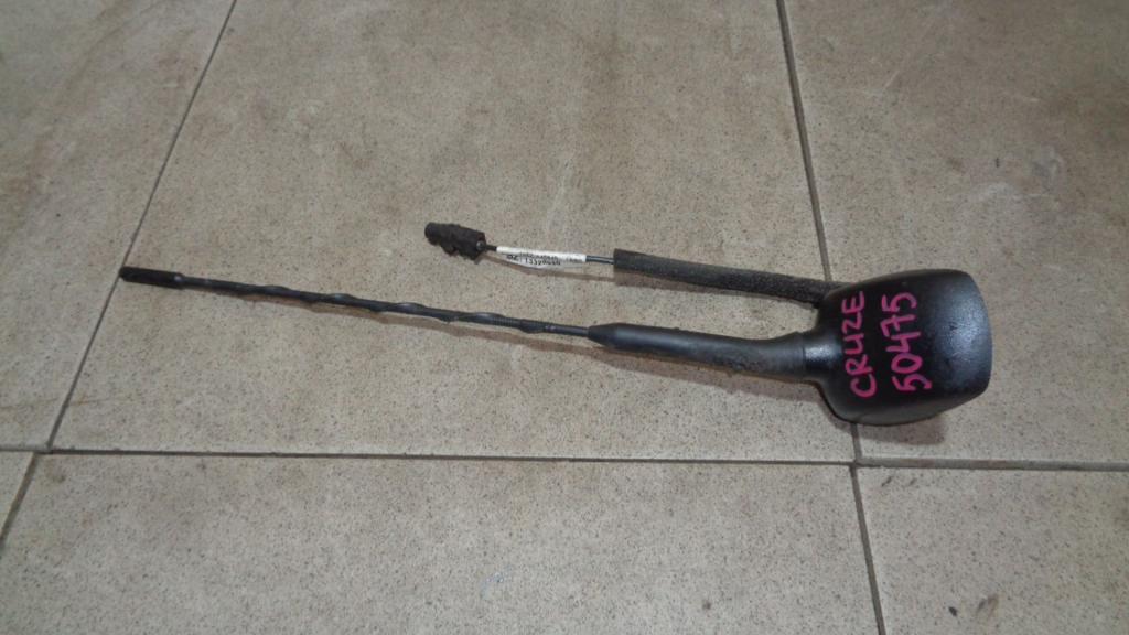 Антенна, 1000 рублей, Пермь