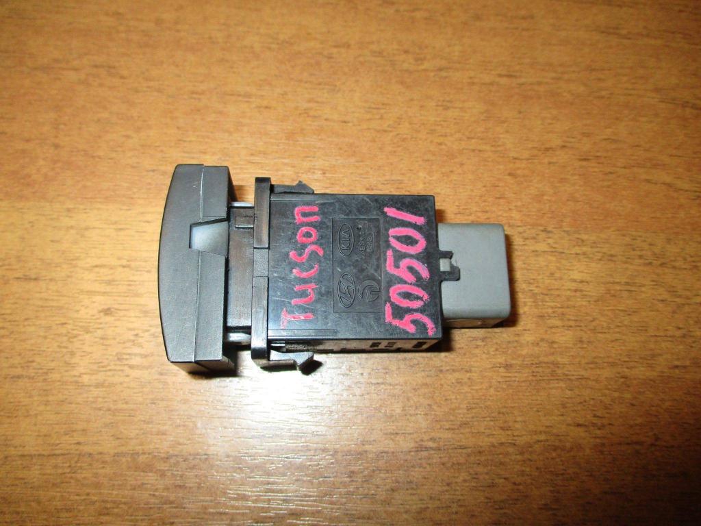 Кнопка противотуманки, 500 рублей, Пермь