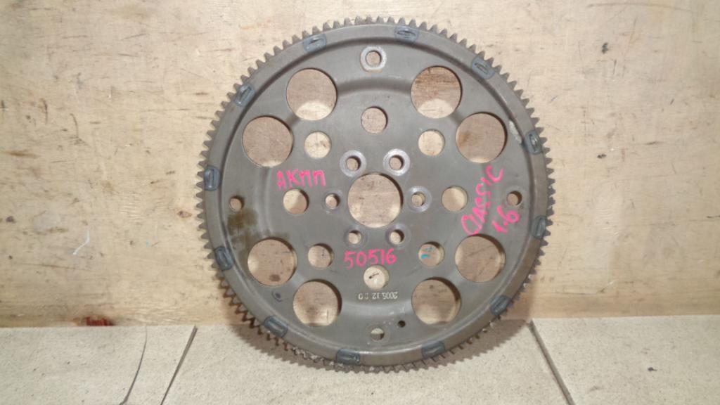 Маховик, 1500 рублей, Пермь