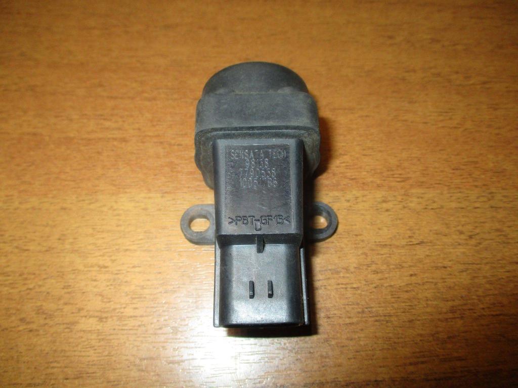 Выключатель, 500 рублей, Пермь