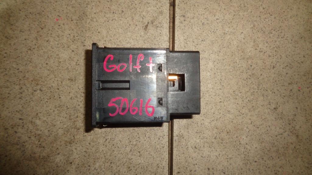 Выключатель, 500 рублей, Пермь