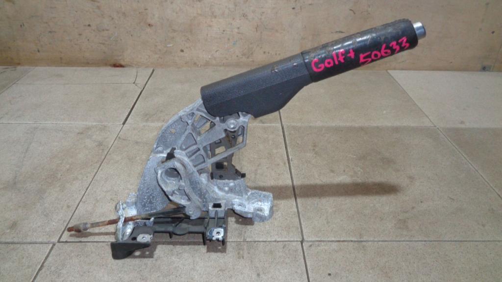 Ручник, 1000 рублей, Пермь