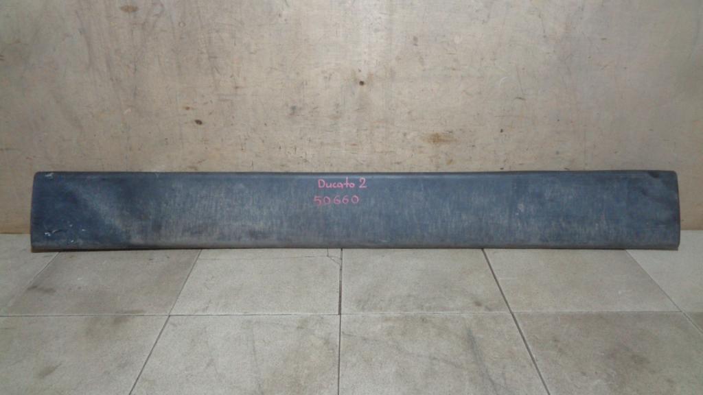 Накладка заднего крыла левого, 1500 рублей, Пермь