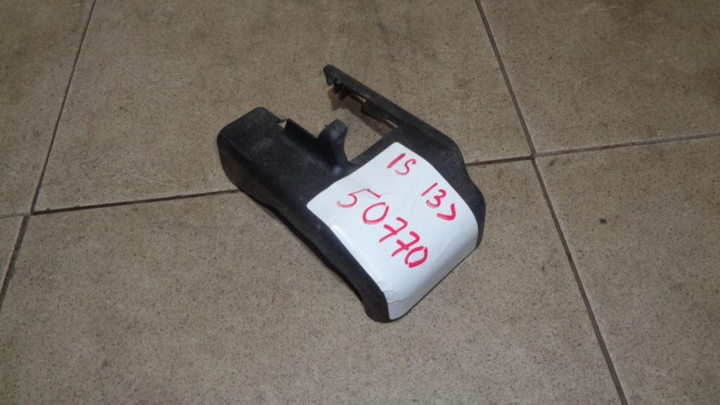 Крышка кронштейна сиденья, 800 рублей, Пермь