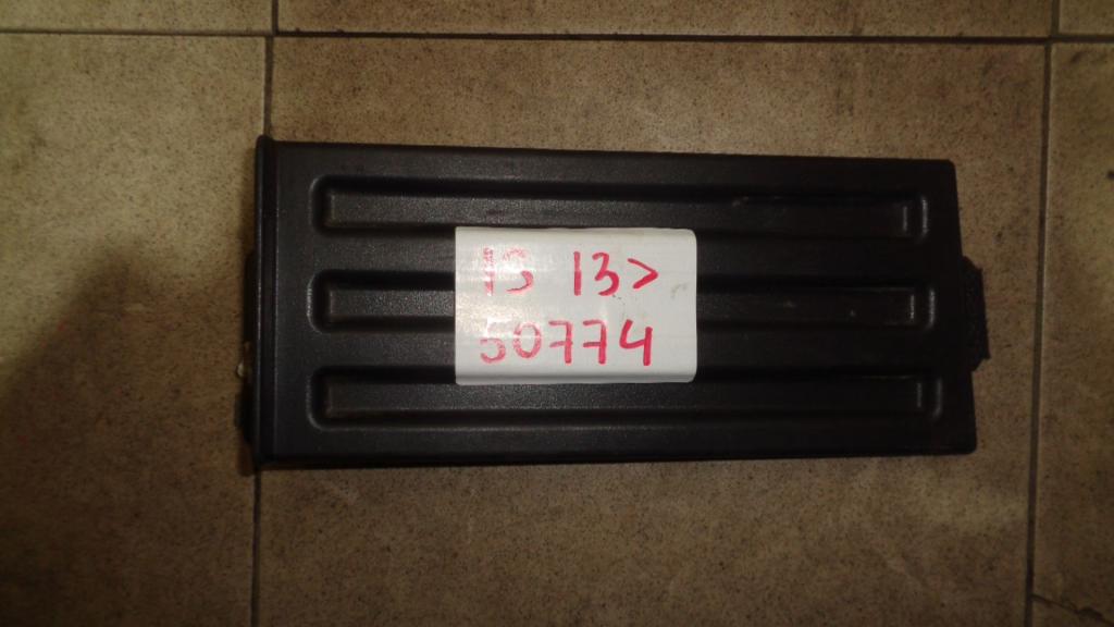 Накладка декоративная, 800 рублей, Пермь