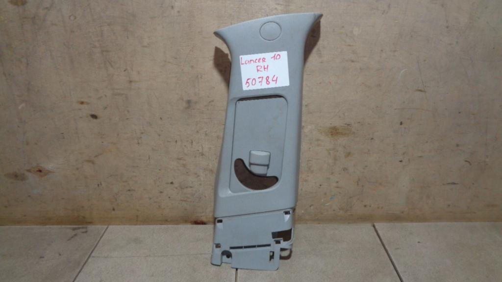 Обшивка стойки, 500 рублей, Пермь