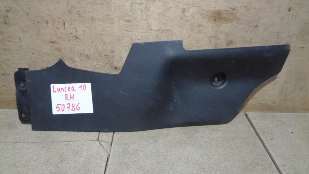 Накладка декоративная, 500 рублей, Пермь