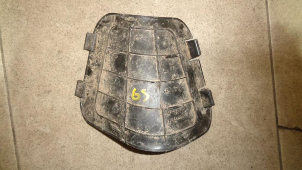 Крышка багажного отделения, 500 рублей, Пермь