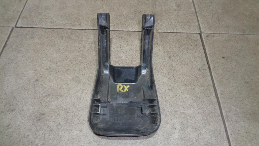 Крышка кронштейна сиденья, 500 рублей, Пермь