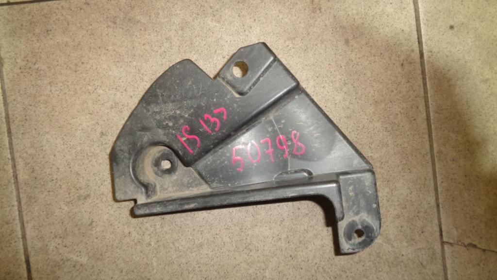 Накладка декоративная, 500 рублей, Пермь