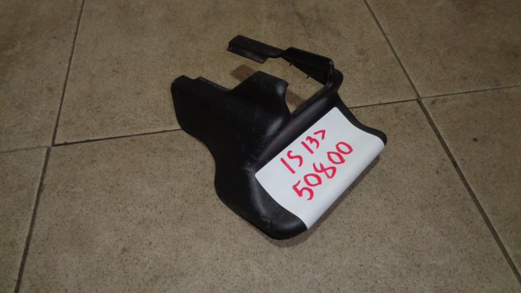 Крышка кронштейна сиденья, 800 рублей, Пермь