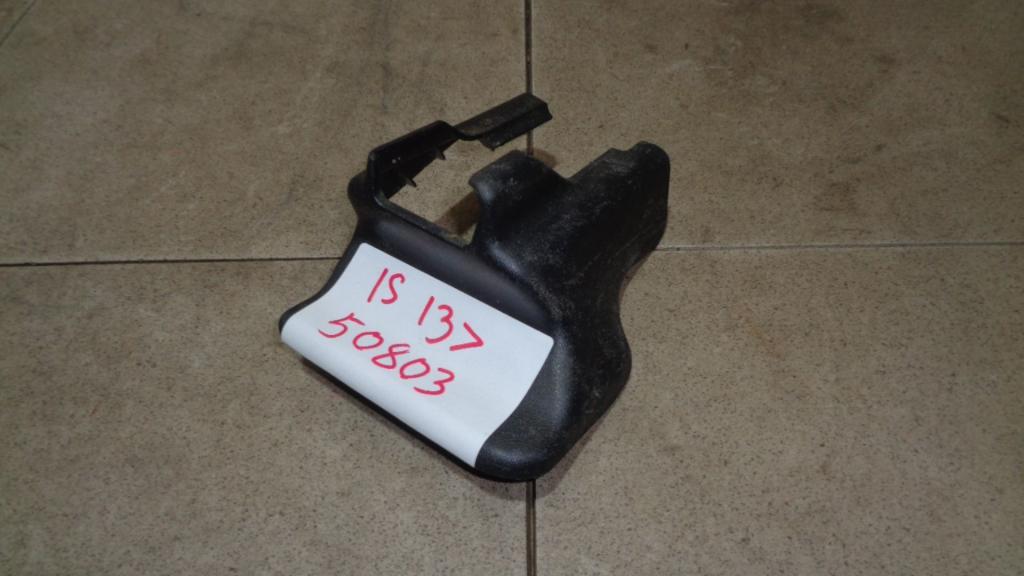 Крышка кронштейна сиденья, 800 рублей, Пермь