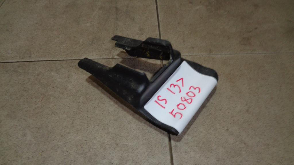 Крышка кронштейна сиденья, 800 рублей, Пермь