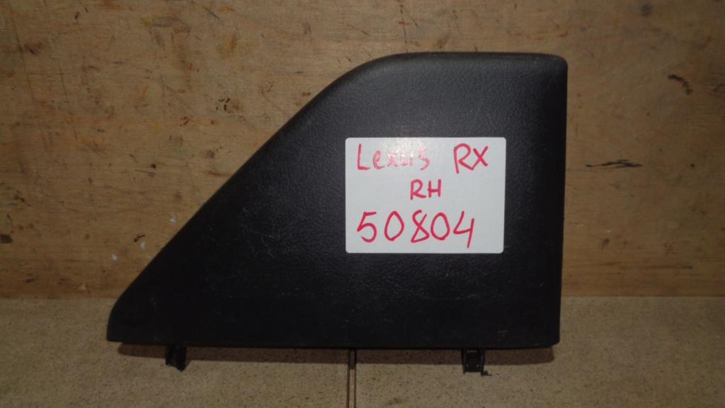 Крышка багажного отделения, 500 рублей, Пермь