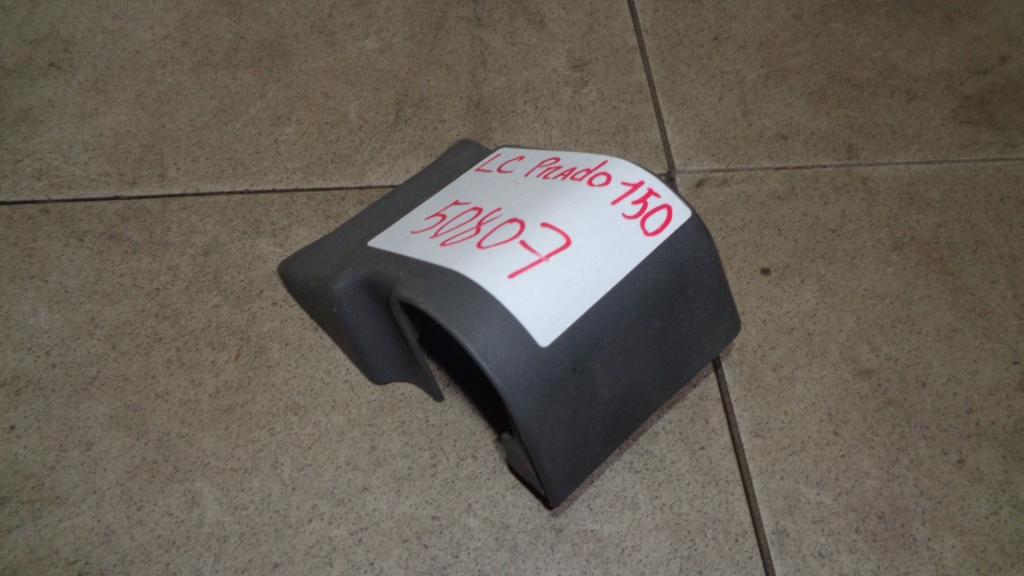 Накладка декоративная, 500 рублей, Пермь