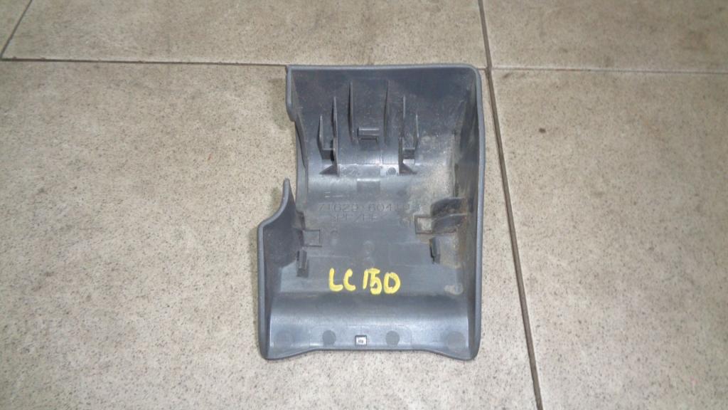 Накладка декоративная, 500 рублей, Пермь