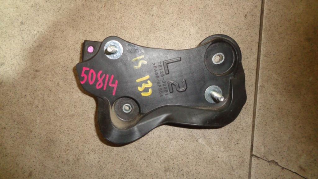 Кронштейн, 1000 рублей, Пермь