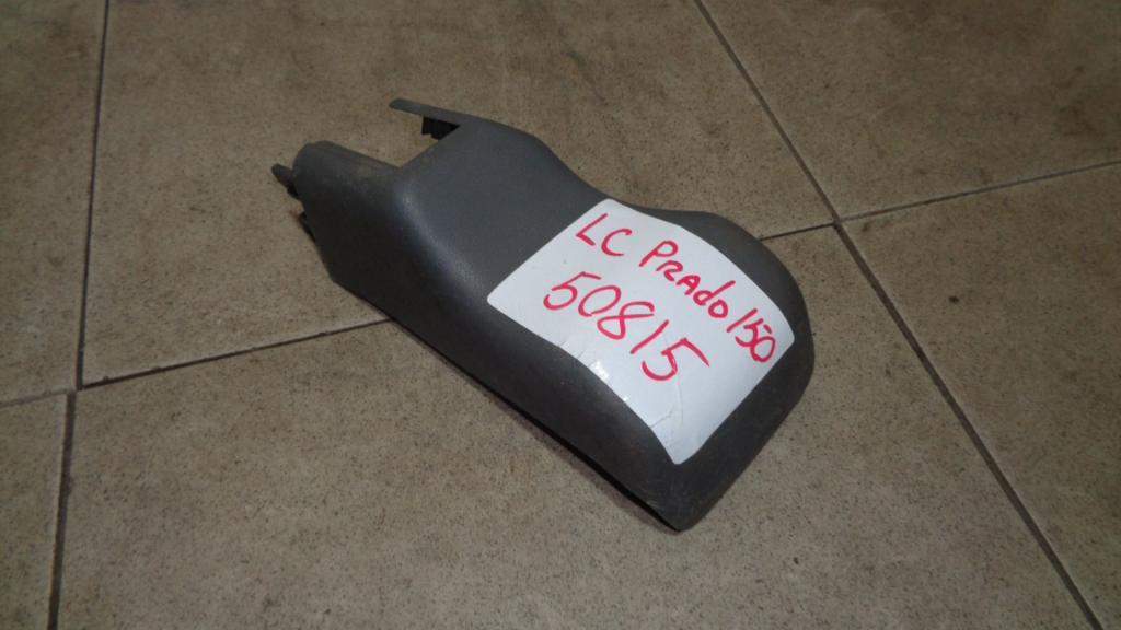 Крышка кронштейна сиденья, 1000 рублей, Пермь