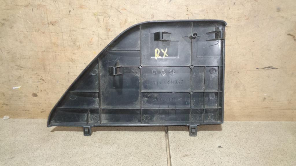 Крышка багажного отделения, 500 рублей, Пермь