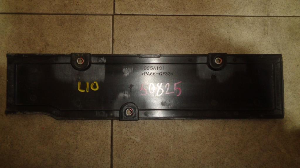 Накладка на клапанную крышку, 500 рублей, Пермь