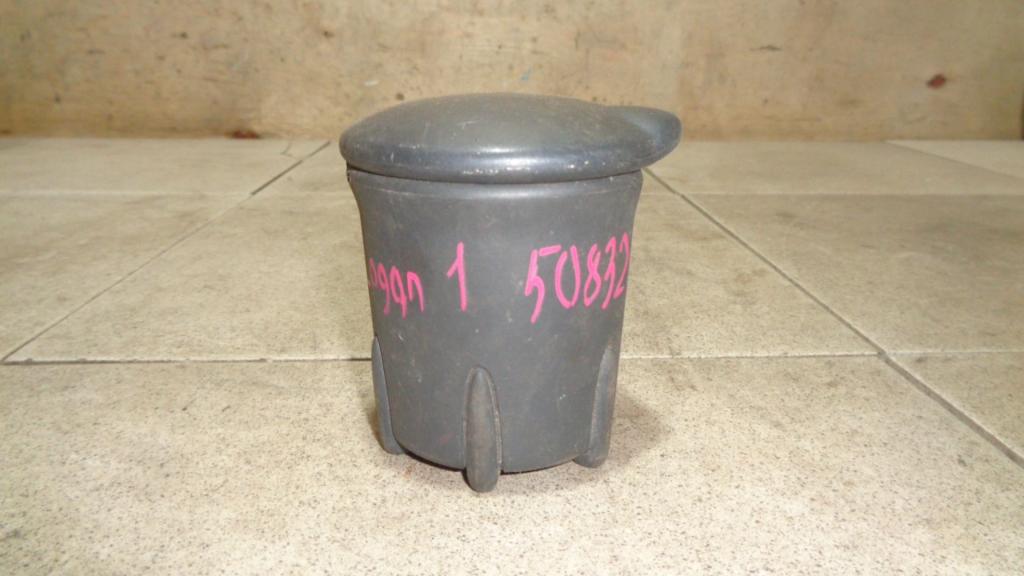 Пепельница передняя, 700 рублей, Пермь