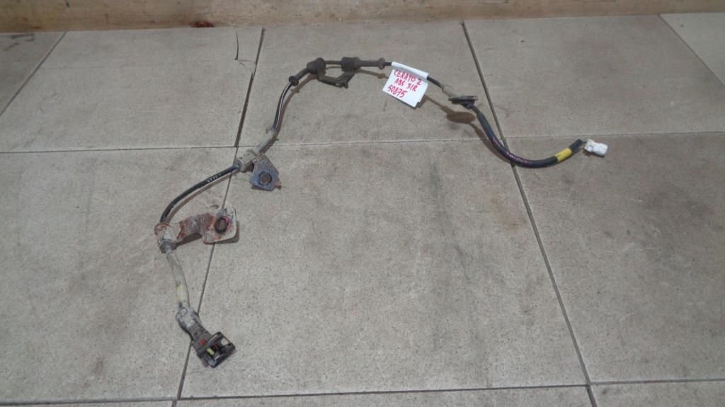 Проводка, 1500 рублей, Пермь