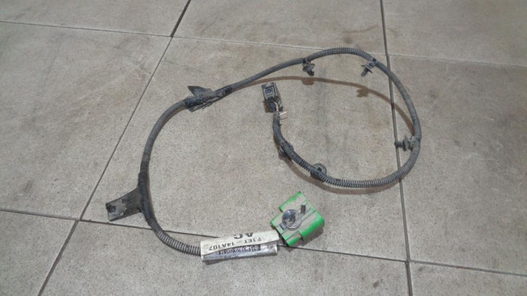 Проводка, 1000 рублей, Пермь